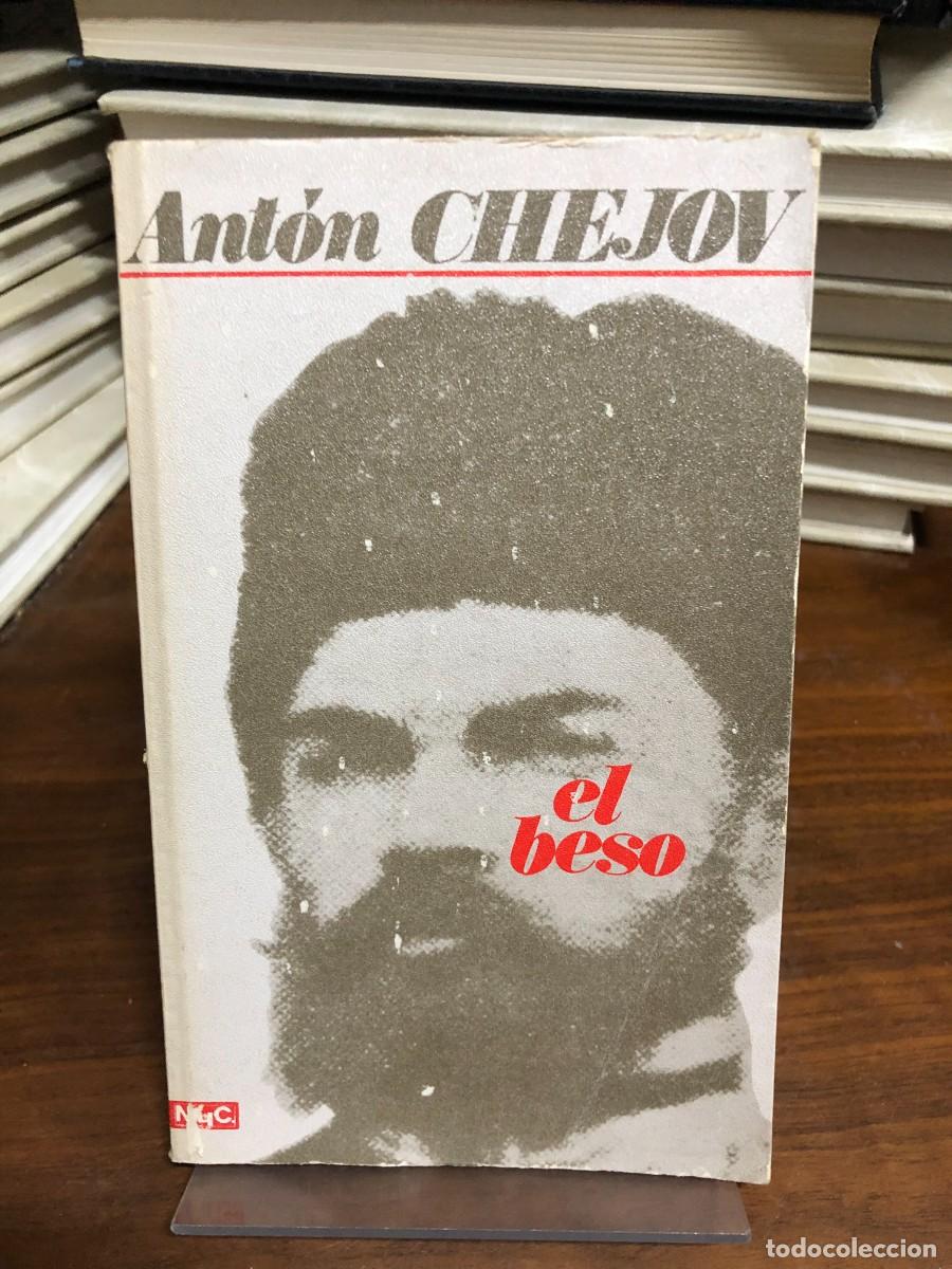 Libros: El beso Ant&oacute;n Ch&eacute;jov - Foto 1