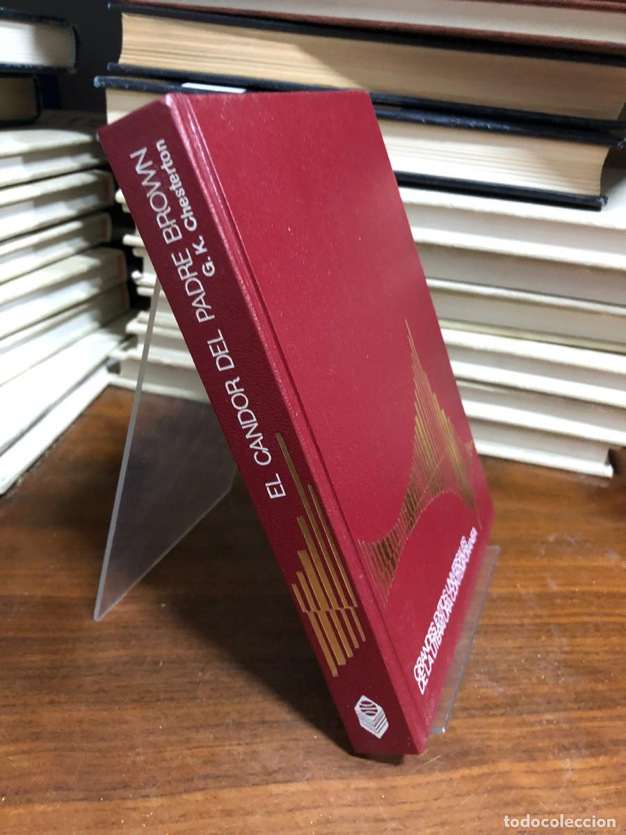 Libros: El candor del Padre Brown G. K. Chesterton (Editorial Planeta)
