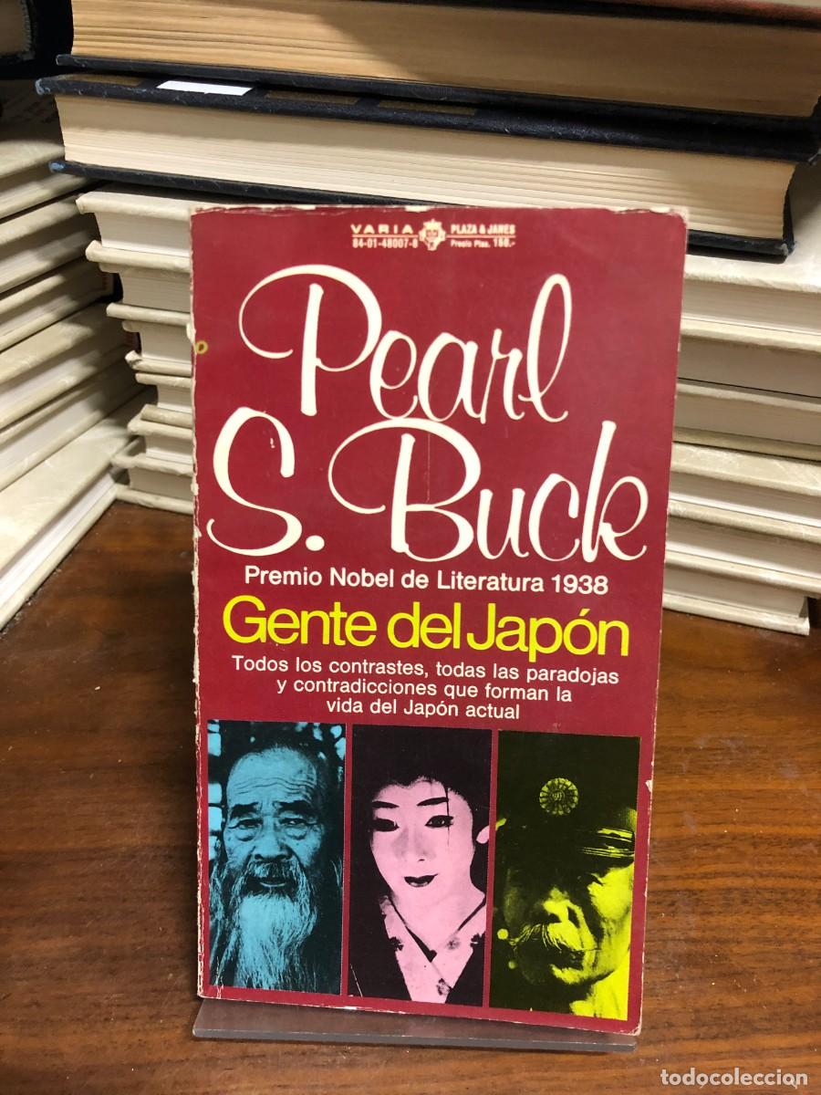 Libros: Gente del Jap&oacute;n Pearl S. Buck
