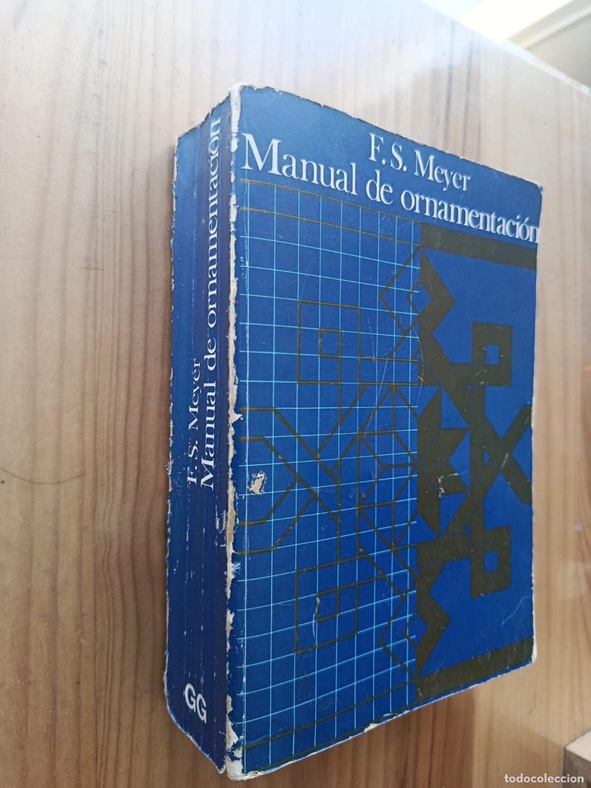 Libros: MANUAL DE ORNAMENTACION - F. S. MEYER - Foto 1