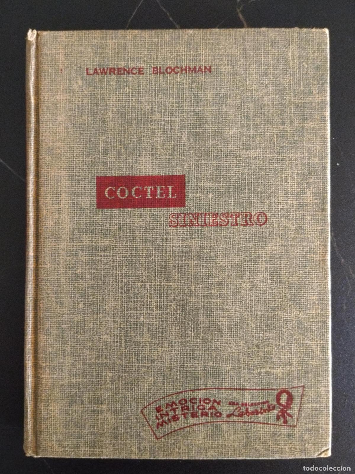 Libros: C&oacute;ctel siniestro - Lawrence Blochman