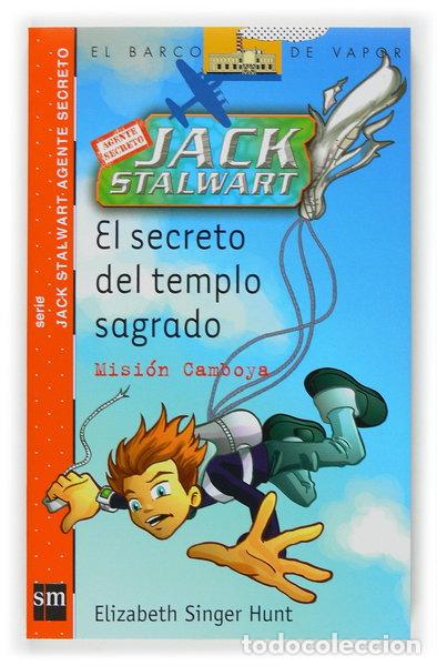 Libros: El secreto del templo sagrado- 9788467517224