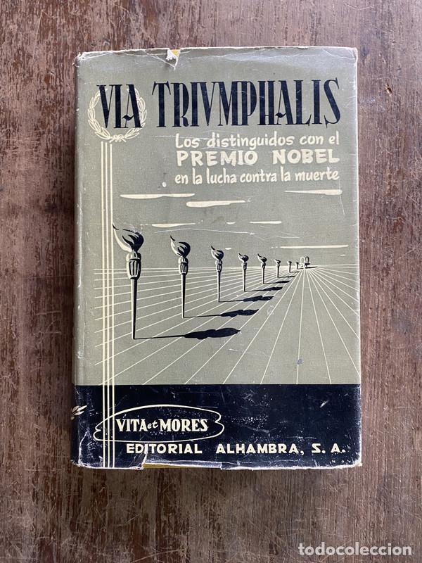 Libri di seconda mano: Via Triumphalis - -