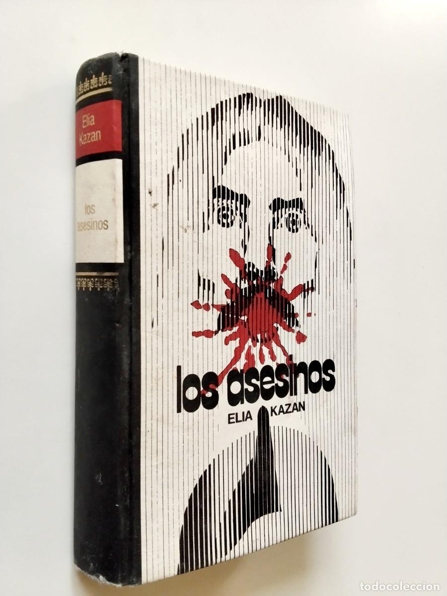 books: Elia Kazan - Los asesinos