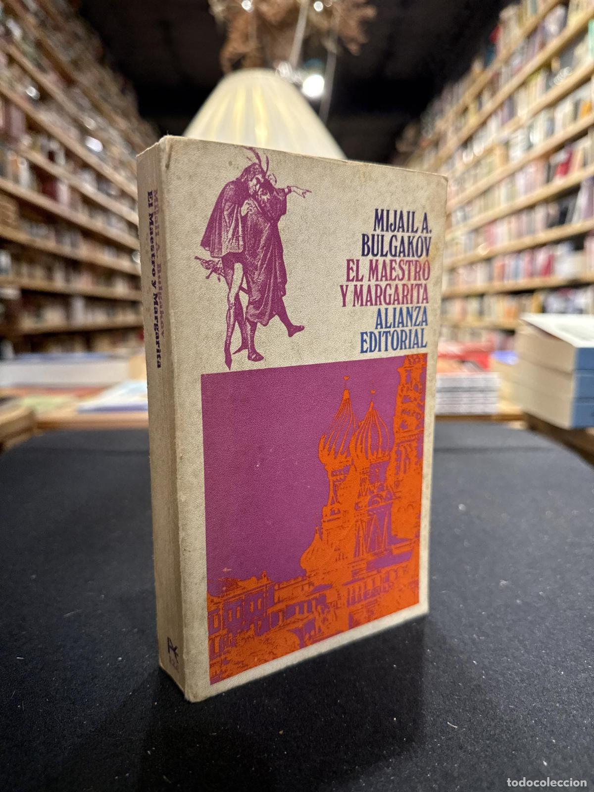 Libros: EL MAESTRO Y MARGARITA - Mijail A. Bulgakov