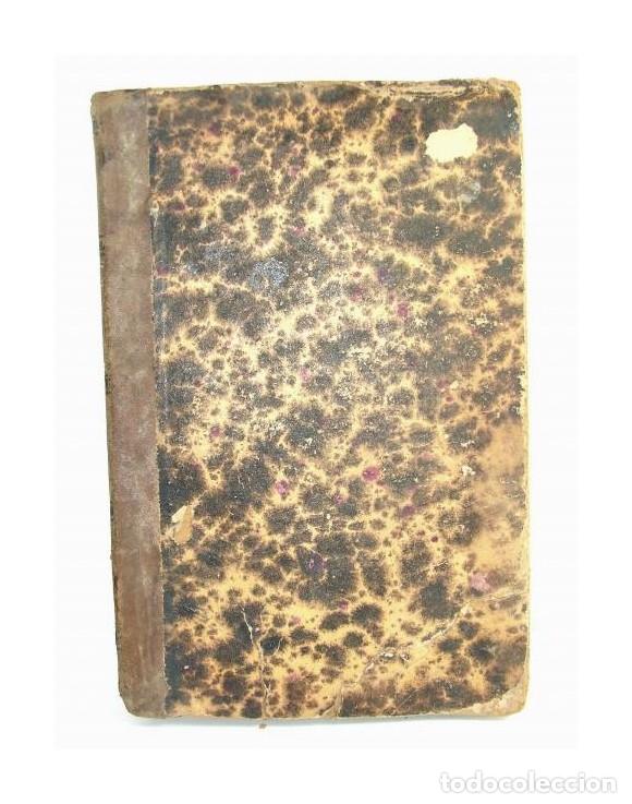 Libros: LIBRO ANTIGUO. TROZOS Y MODELOS LITERATURA ESPA&Ntilde;OLA 1883 ANGEL MARIA TERRADILLOS TOMO 1