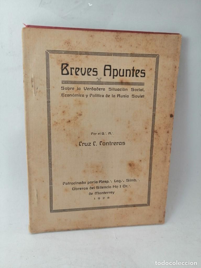 B&uuml;cher: APUNTES SOBRE DE LA RUSIA SOVIETICA, 1928. CRUZ. C. CONTRERAS /RARO