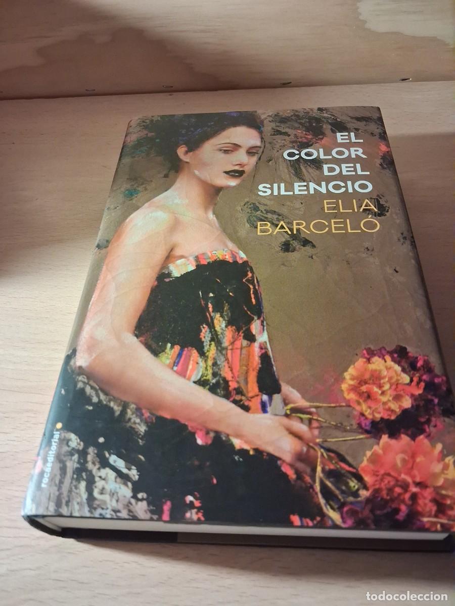 Libros: Paloma S&aacute;nchez Garnica. LA SOSPECHA DE SOF&Iacute;A 1 Edici&oacute;n
