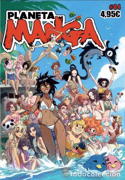 Libros: Planeta Manga n&ordm; 04- 9788413411378