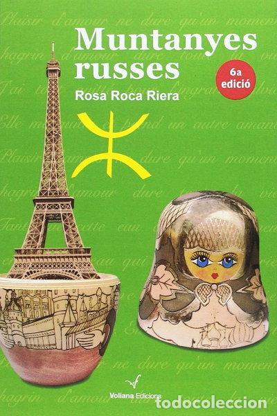 Livres: Muntanyes russes- 9788493967734