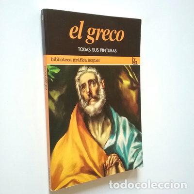Libri di seconda mano: El Greco. Todas sus pinturas- 9788427991002