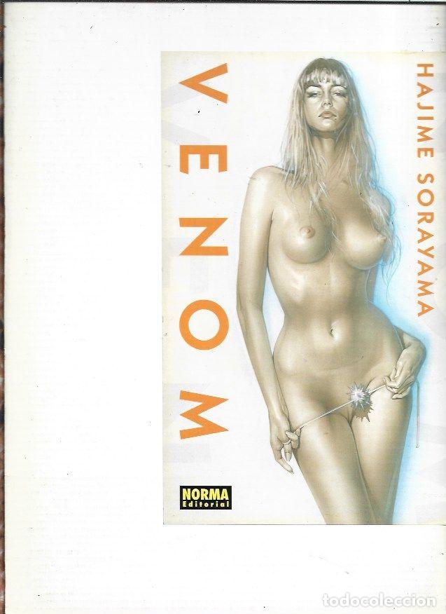 B&uuml;cher: HAJIME SORAYAMA: VENOM - SORAYAMA, HAJIME
