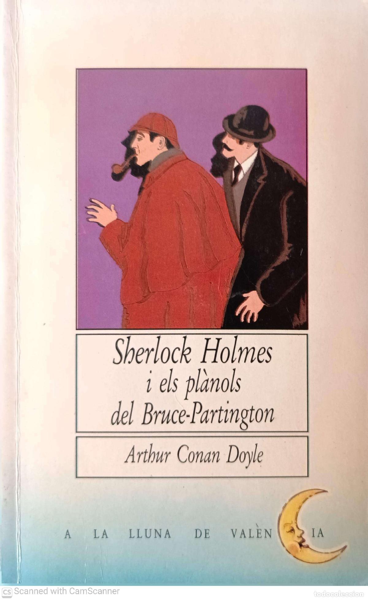 Libros: Sherlock Holmes i els pl&agrave;nols del Bruce-Partington - Arthur Conan Doyle