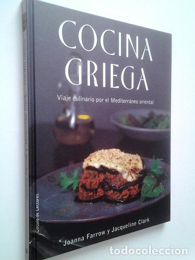 Livros em segunda m&atilde;o: Cocina griega- 9788422688594