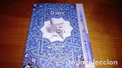 Livros em segunda m&atilde;o: Carnet de route : Iran- 9782915315103