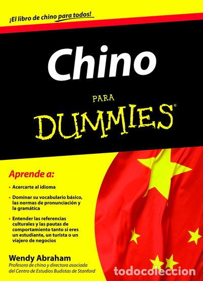 Libros: Chino para Dummies- 9788432920707