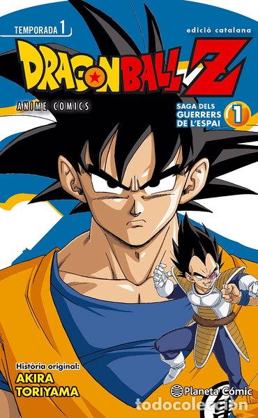 B&uuml;cher: Dragon Ball Z El guerrers de l'espai n&ordm; 01/05- 9788416308064