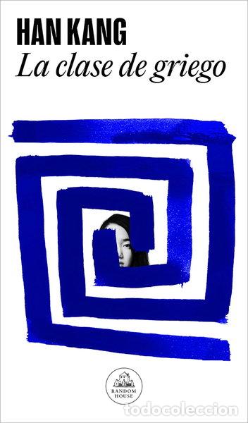 Libros: La clase de griego- 9788439741817