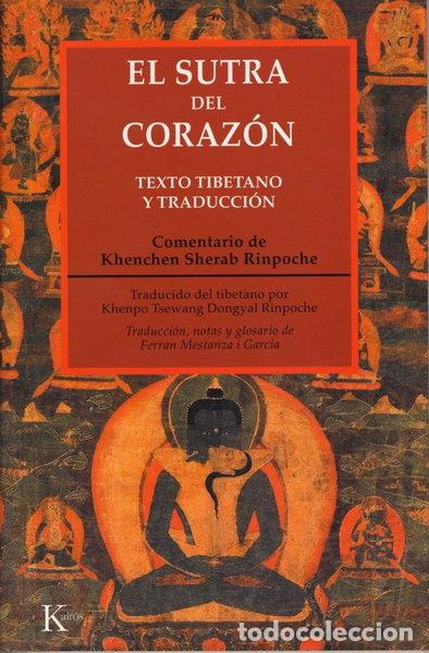B&uuml;cher: El sutra del coraz&oacute;n- 9788472455221