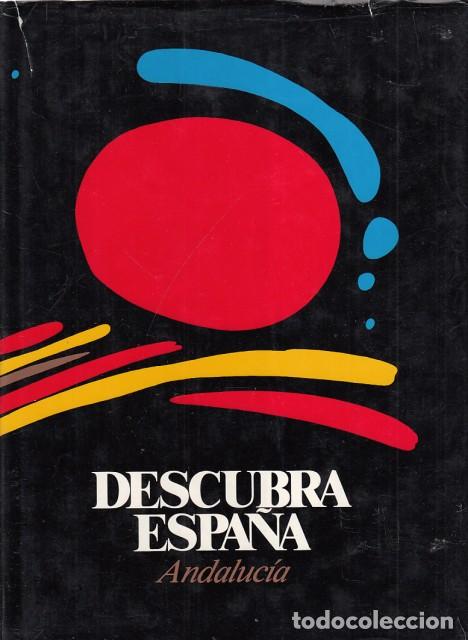 B&uuml;cher: DESCUBRIENDO ESPA&Ntilde;A PASO A PASO. ANDALUC&Iacute;A. C&Oacute;RDOBA Y SEVILLA - Fern&aacute;ndez de Bobadilla, V.