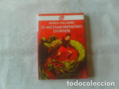 B&uuml;cher: 25 M&eacute;tamorphoses d'Ovide- 9782013224758