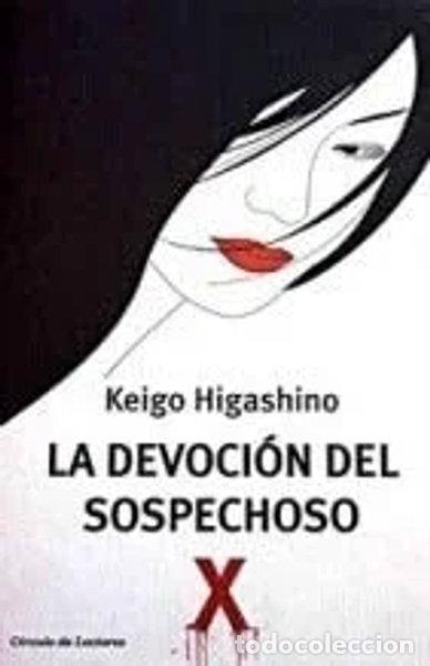 books: La devoci&oacute;n del sospechoso X- 9788467246827