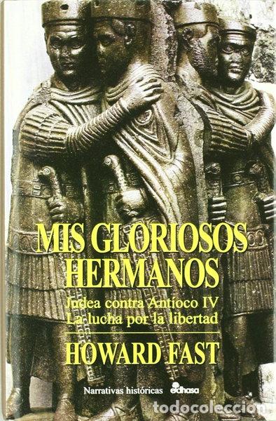books: Mis gloriosos hermanos- 9788435006170