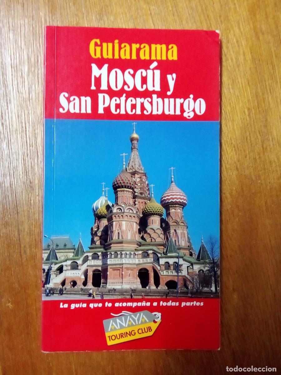 B&uuml;cher: GUIARAMA, MOSCU Y SAN PETERSBURGO, ANAYA