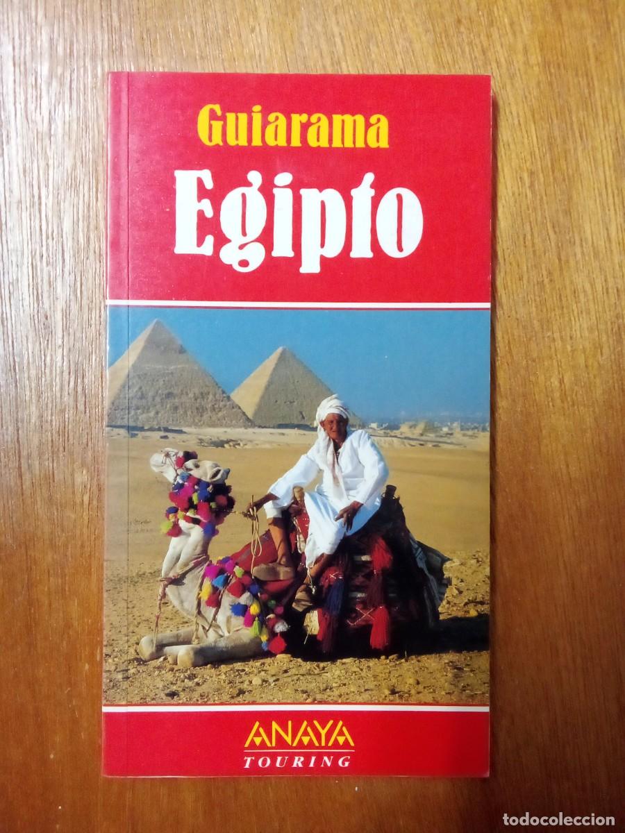 Libros: GUIARAMA, EGIPTO, ANAYA - Foto 1