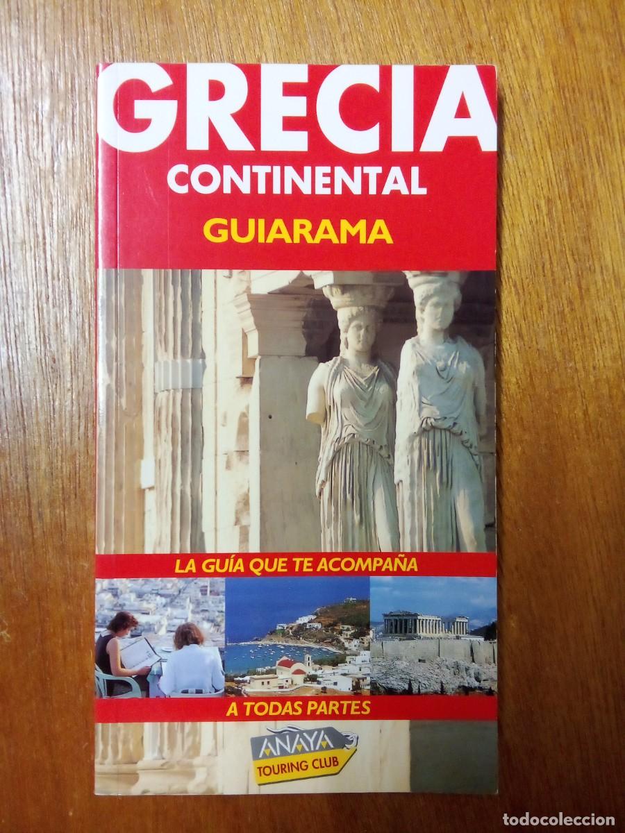 Libros: GUIARAMA, GRECIA CONTINENTAL, ANAYA - Foto 1