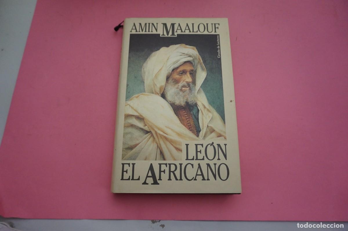 books: S3/ LEON EL AFRICANO - AMIN MAALOUF / CIRCULO DE LECTORES