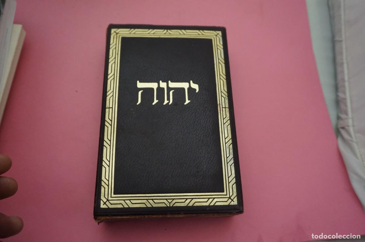 Libros: S3/ SAGRADA BIBLIA - VERSION DIRECTA DE LAS LENGUAS ORIGINALES - MADRID MCMLXVI