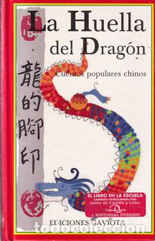 B&uuml;cher: La huella del drag&oacute;n - VV.AA