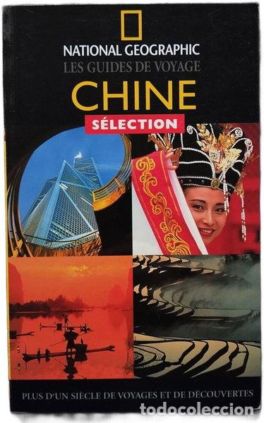 Libros: Chine- 9782845822566