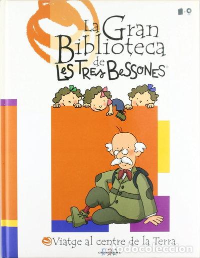 books: Viatge al centre de la Terra- 9788495731173