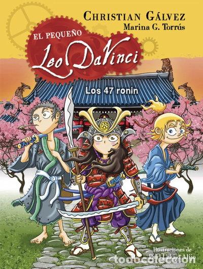 Libros: Los 47 ronin- 9788420484488