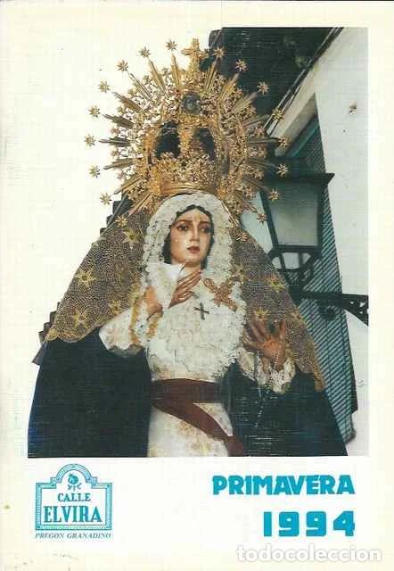 Libros: Calle Elvira. Preg&oacute;n granadino. Primavera 1994. - Rafael G&oacute;mez Montero y otros