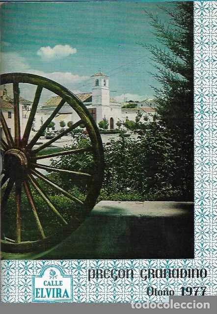 Libros: Calle Elvira. Preg&oacute;n granadino. Oto&ntilde;o 1977. - Marino Antequera y otros