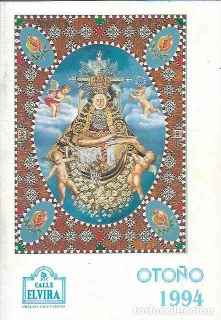 Libros: Calle Elvira. Preg&oacute;n granadino. Oto&ntilde;o 1994. - Jos&eacute; G. L&aacute;dr&oacute;n de Guevara y otros