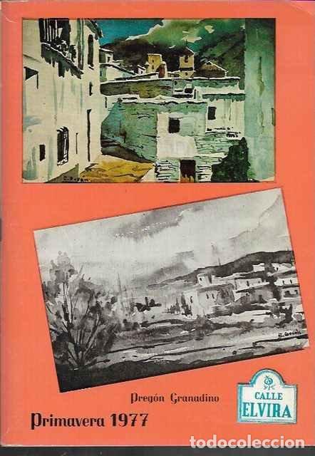 Libros: Calle Elvira. Preg&oacute;n granadino. Primavera 1980. - Francisco Villaespesa y otros