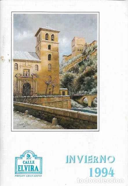 Libros: Calle Elvira. Preg&oacute;n granadino. Invierno 1994. - Jos&eacute; M. S&aacute;nchez-Silva y otros