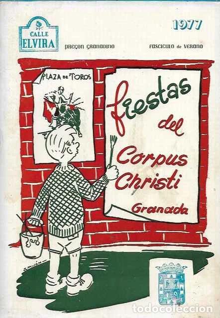 Libros: Calle Elvira. Preg&oacute;n granadino. Fasciculo de verano 1977. - Manuel Gallego Morrel y otros