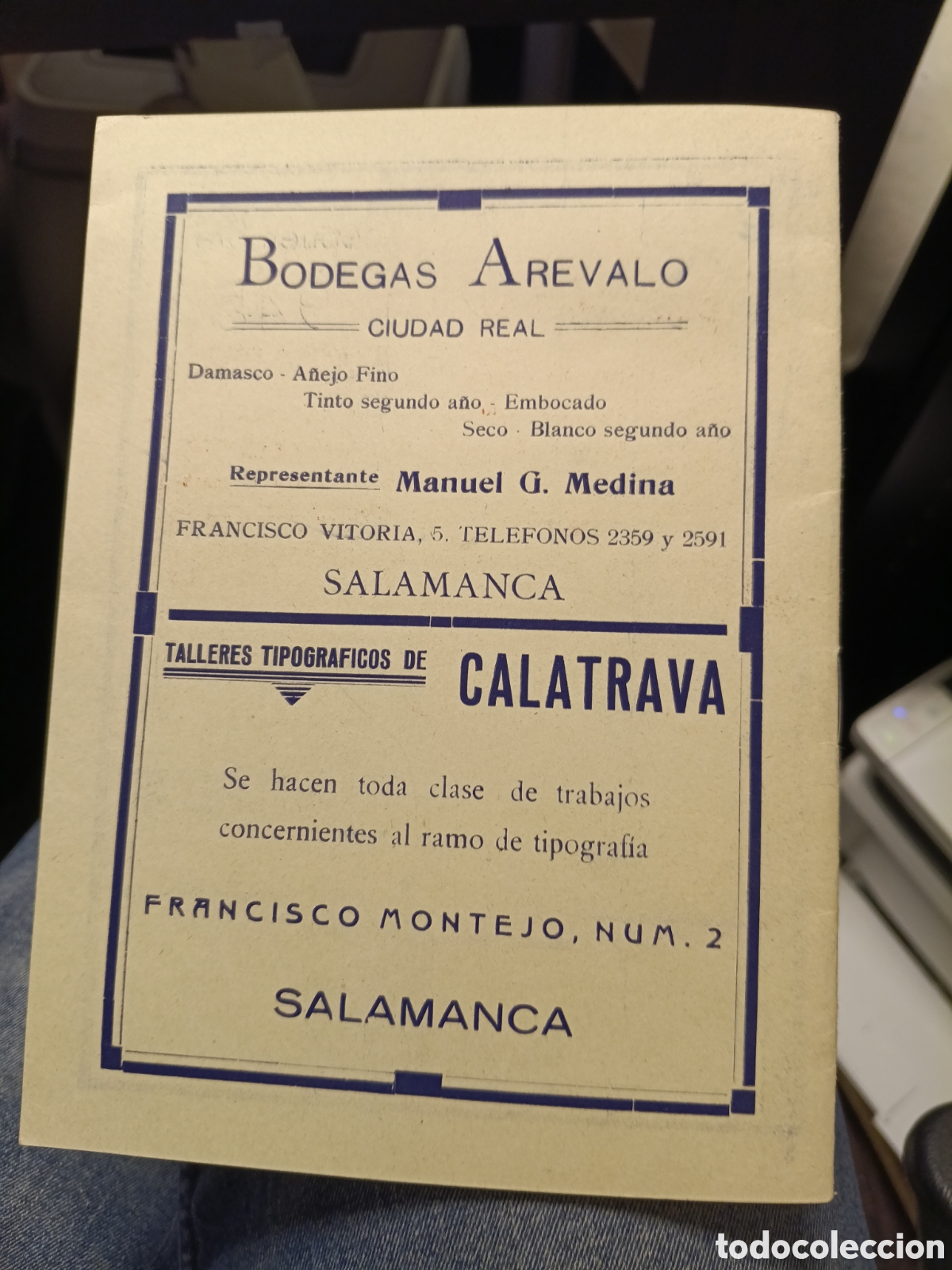 Libros: Ferias y fiestas B&eacute;jar 1945 - Foto 2
