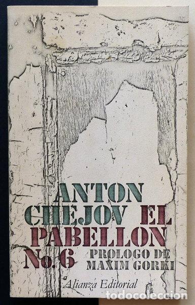 Libros: El pabell&oacute;n n&uacute;mero 6- 9788420617084