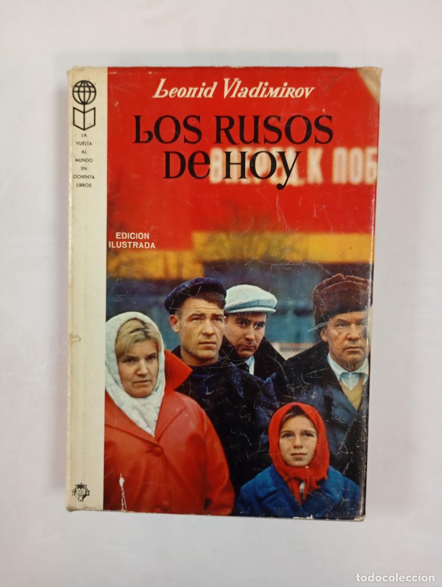 B&uuml;cher: Los rusos de hoy. - Leonid Vladimirovich Vladimirov. TDK993
