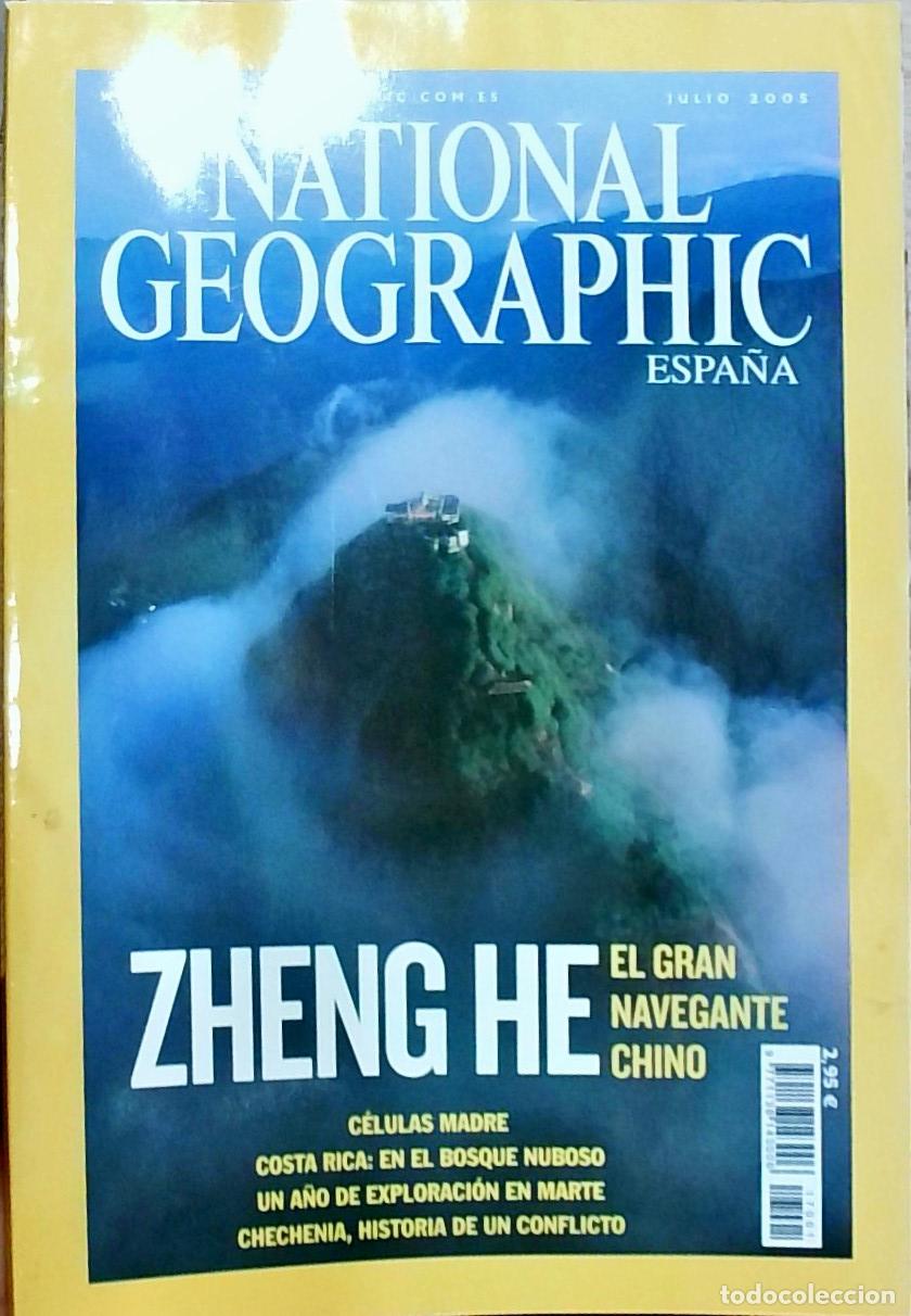 Libros: National Geographic Espa&ntilde;a: Julio 2005 Zheng He: El gran navegante chino - REVISTA: