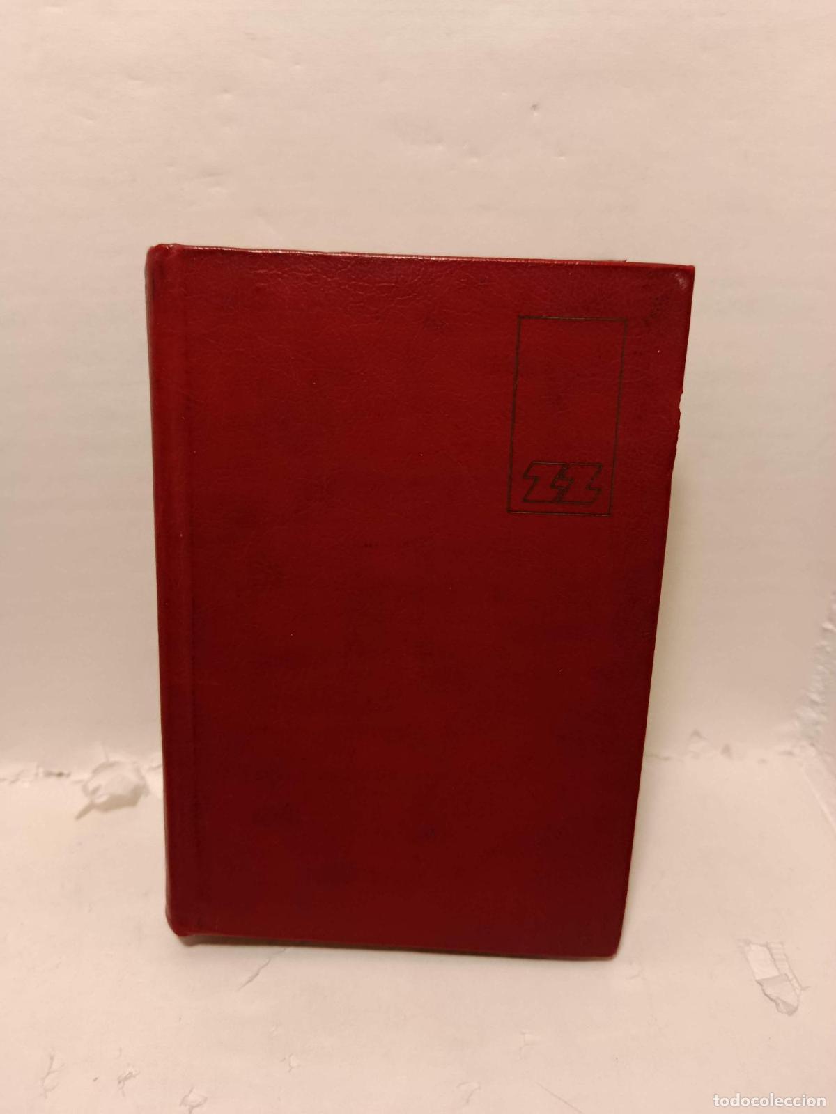Libros: OBRAS ESCOGIDAS DE MANUEL ROJAS. Tomo 2 - Manuel Rojas; Jos&eacute; Santos Gonz&aacute;lez Vera
