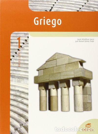Libros: Griego 1&ordm; Bachillerato- 9788497714624 - Foto 1