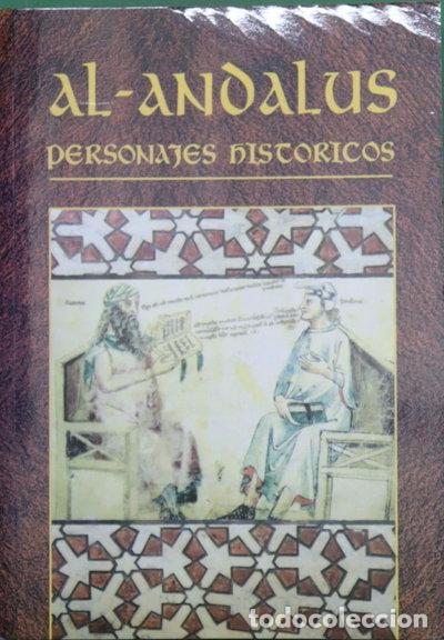 Libros: Al-Andalus. Personajes hist&oacute;ricos- 9788496617803