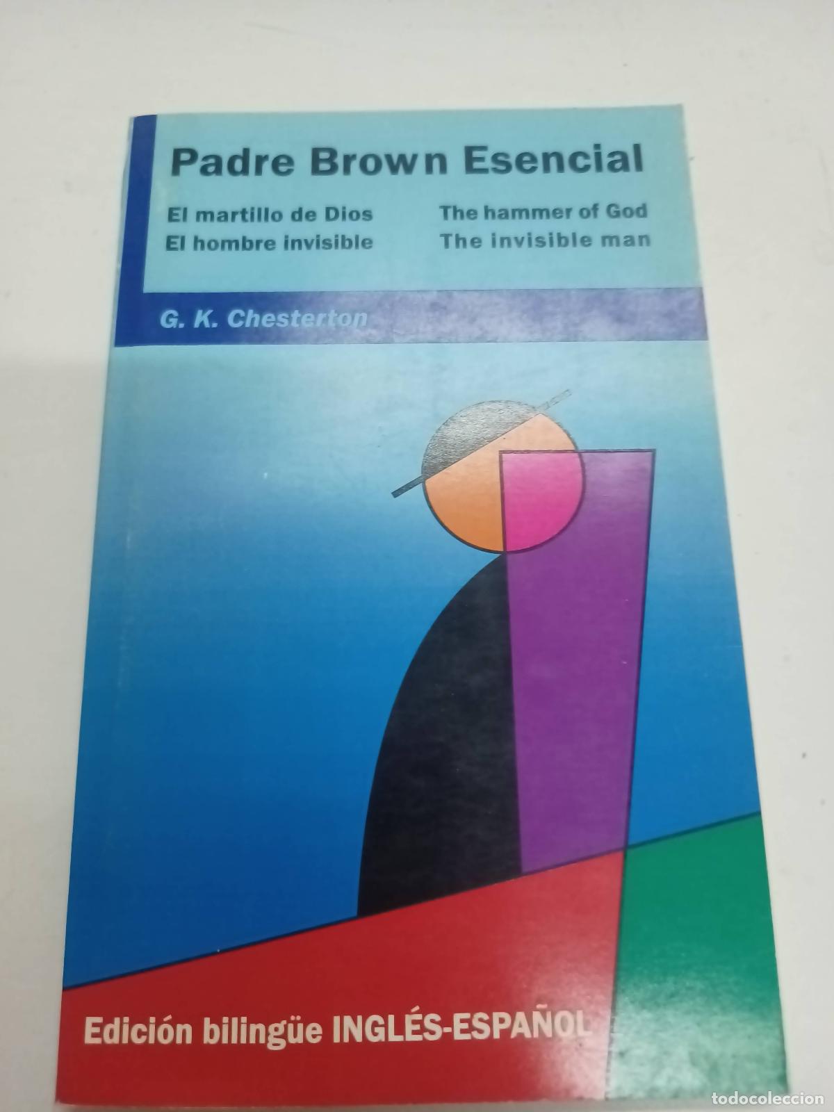 Libros: Padre Brown Esencial - G. K. Chesterton - Foto 1